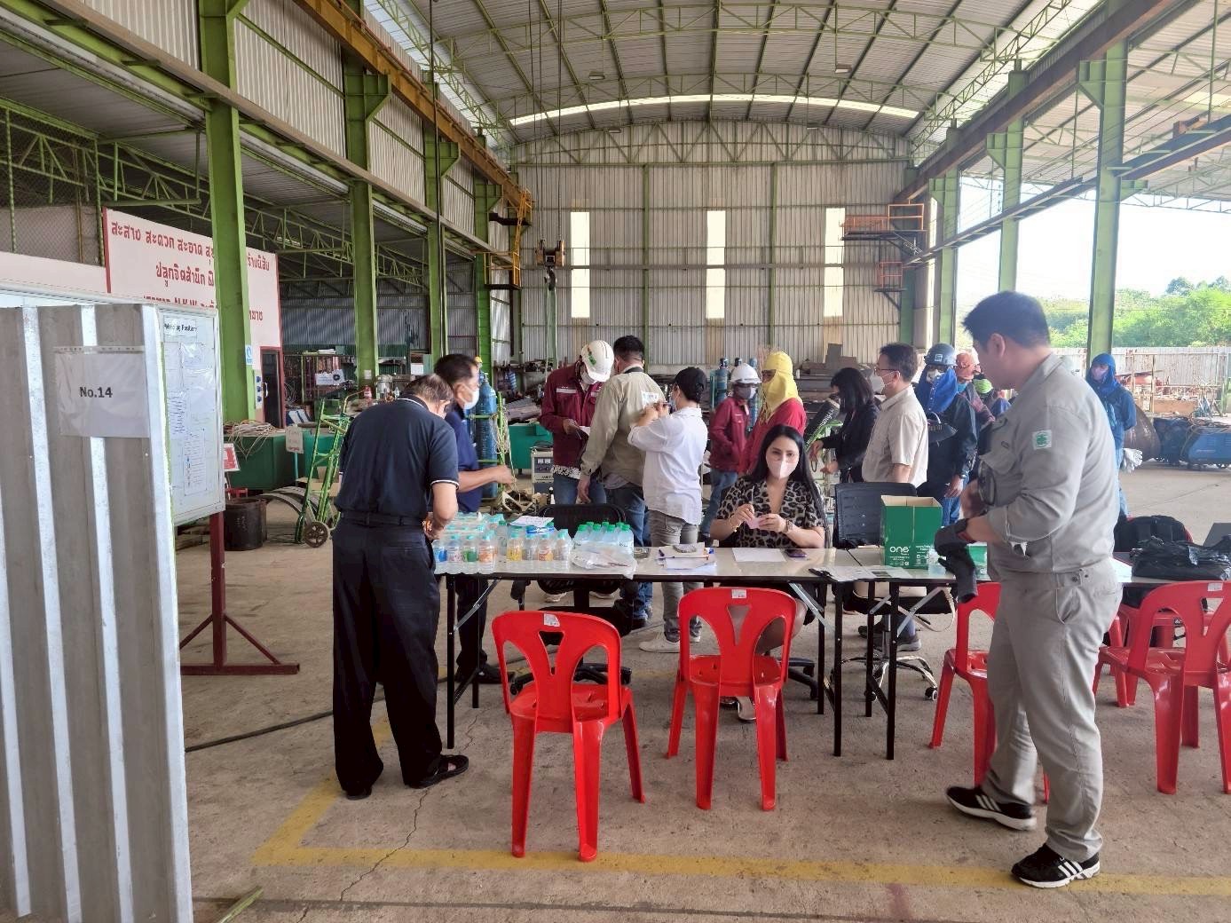 Samkang welder exam — registration